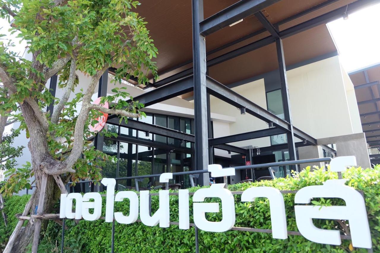 Hotel De Vine House Roi Et Zewnętrze zdjęcie
